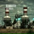 Kilmarth