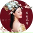 王诗沂