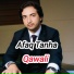 Afaq Tanha