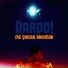 Dardo!