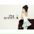 Son Dam Bi