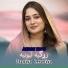 Arman Khan