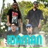 NDO BADJAVA feat. Son Dheztrow, Mr. Djii, FULGEN