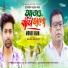 Monir Khan