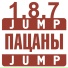 1.8.7