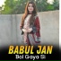 Babul Jan