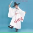 Tae Jin-A