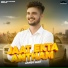 Anndy Jaat