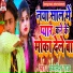 Kamlesh Raj