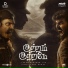 Ajesh