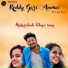 Afroz Ali feat. Aishwarya Reddy, cnu beats