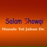 Salam Showqi