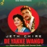 Jagmohan Sandhu feat. Swaran Sonia