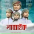 Kalarab Team