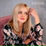 DASHA