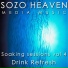 Sozo Heaven