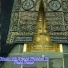 Qari Rizwan Ullah
