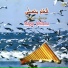 Maguy Abillama
