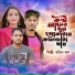 Motin Khan