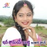 CHANDU SINGER feat. RAFIYA SINGER