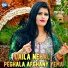 Laila Nehal