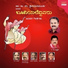 G N ASHWATH