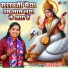 Usha Shastri