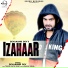 Devanand Dev