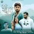 Balkrishan Thapliyal, Sunil Thapliyal