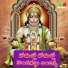 J Ramesh