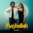 ISHHWAR