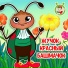 МультиВарик ТВ