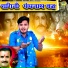 Tarun Baliyan