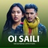 Melina Mainali, Jitesh Thapa