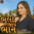 Haresh Chauhan