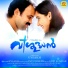 Anwar Sadath