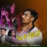 TAMIM, Joyshree