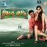 Suchitra