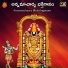 P Durga Rao