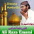Ali Raza Emami