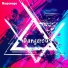 Ragerage