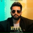 Amarinder