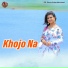 Amit Kumar