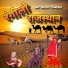 Kailash Nimbawat