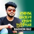 Badhon Raj