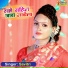 Savitri