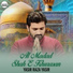 Yasir Raza Yasir
