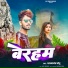 Aatamanand Chhotu