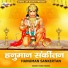 Manoj Mishra