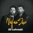 Ali Lohrasbi feat. Mohammad Lotfi